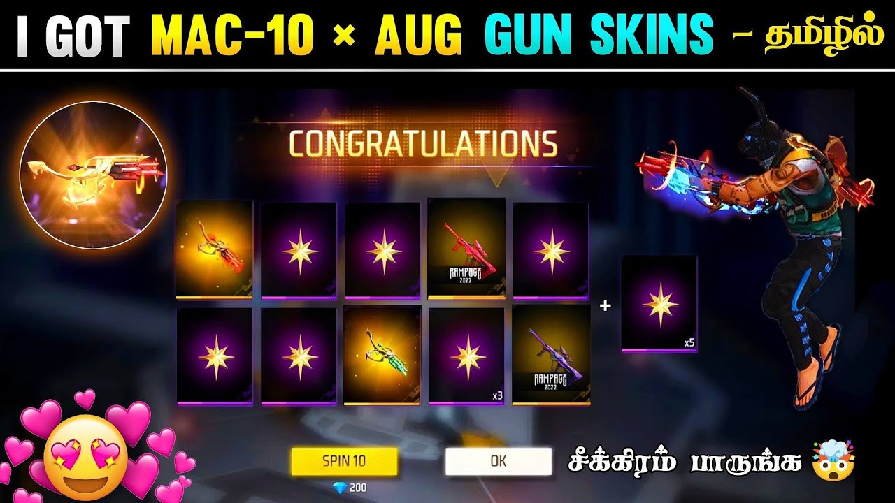I GOT MAC-10 &times; AUG GUN SKINS 🔥 | MAC10 RING EVENT FREE FIRE IN TAMIL | MAC10 &times; AUG NEW RING EVENT FF
