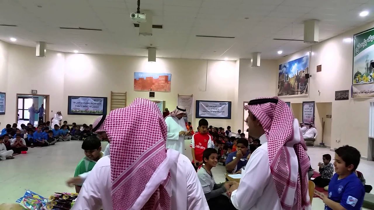 مدرسة المغيرة بن شعبة بإسكان المصانع الحربية بالخرج