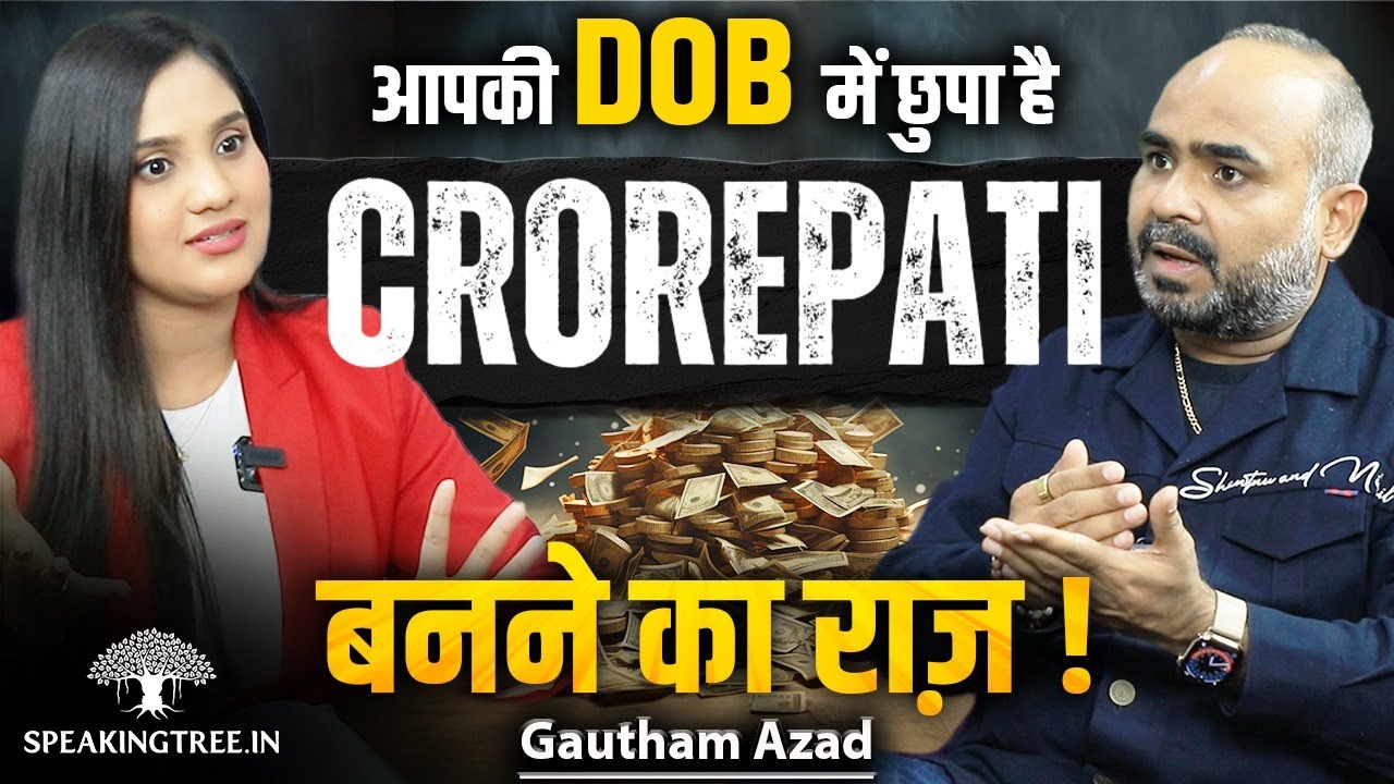 1, 3, 5, 6 Will Definitely Make You Rich! 2026 Numerology Predictions & Power of DOB । Gautham Azad
