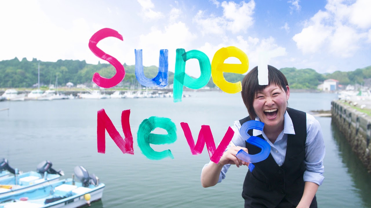 【 UMK テレビ宮崎「UMKスーパーニュース番宣」TV-CM & オープニング】