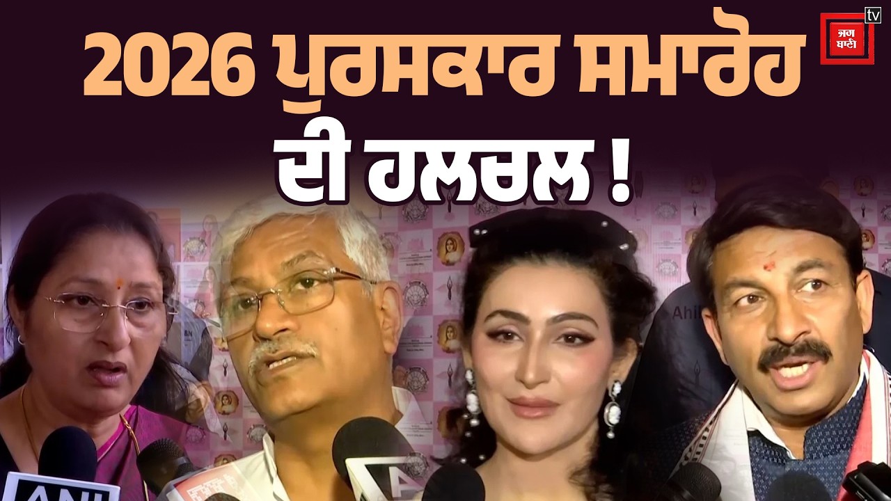 Mahila Samman 2026: 