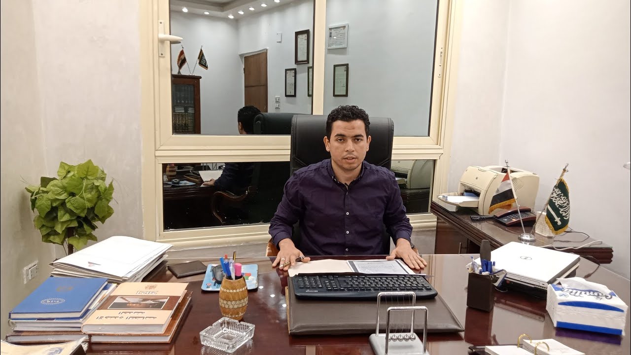 دعوي تخطي في التعيين بوظيفة عامه