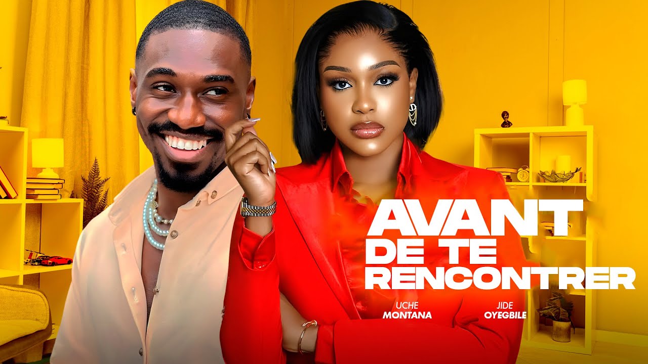 Uche Montana / Vine olugu #ruthkadirifilms #mauricesam #frenchmovies #benin #burkinafaso #cameroon