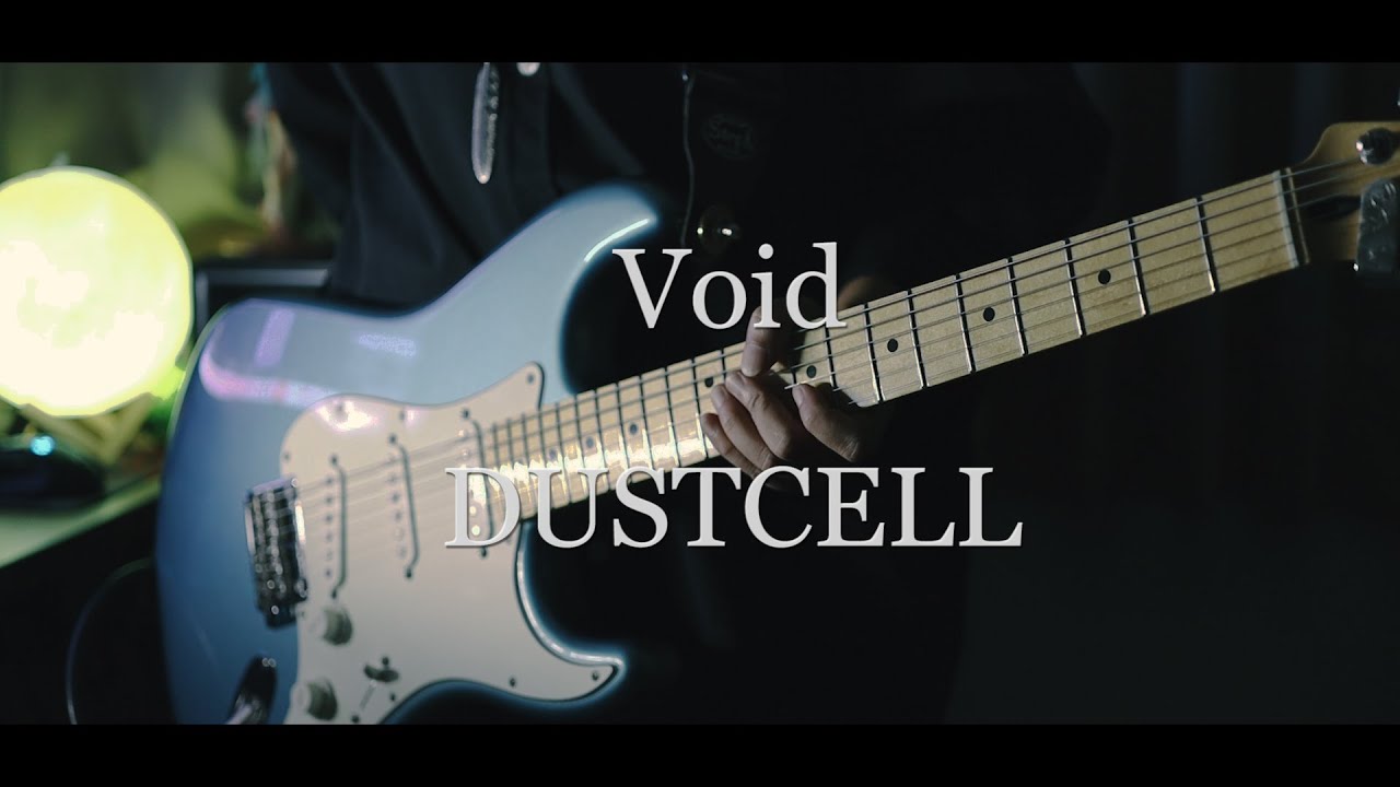 DUSTCELL - Void Guitar cover
