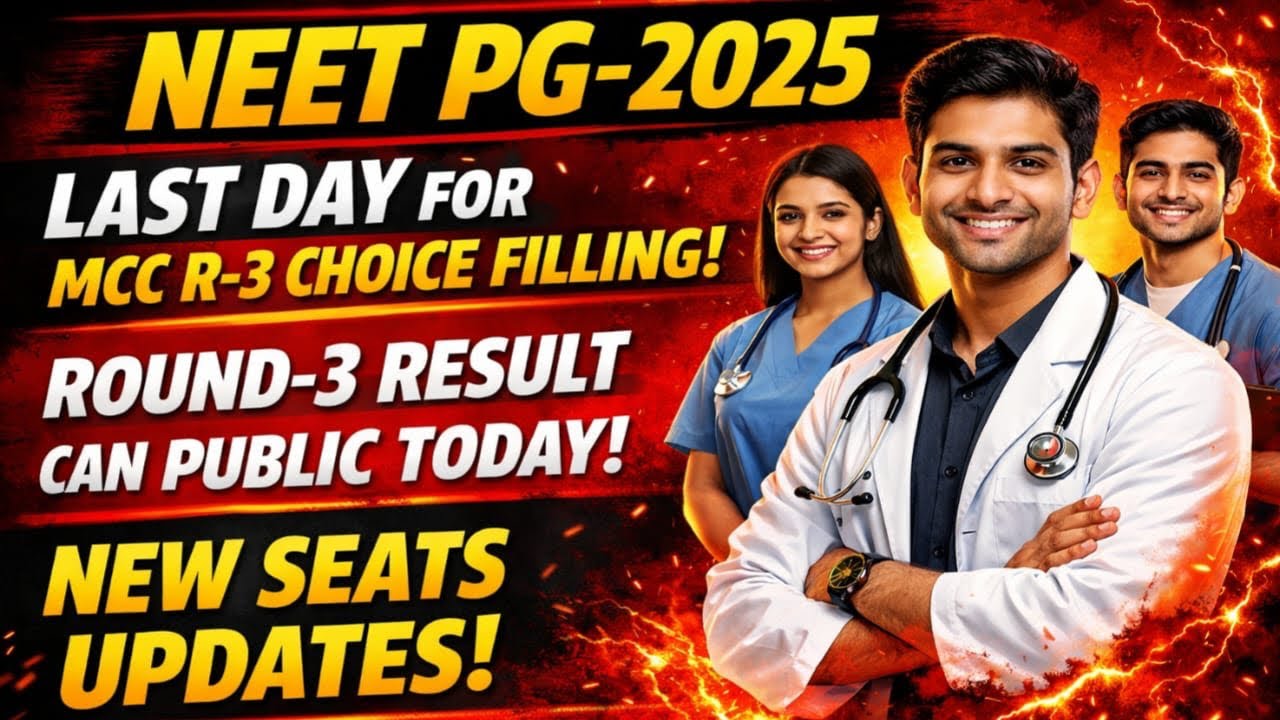 NEET PG-2025|LAST DAY FOR MCC R-3 CHOICEFILLING!R-3RESULT OUT TODAY!#neetpg2025#AsNEET#neetpg#result
