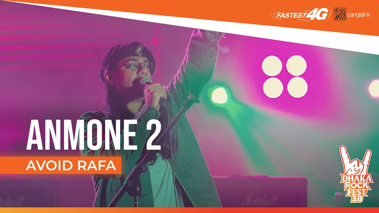 Anmone 2 | আন্মনে ২ | Avoid Rafa | Banglalink 4G Presents Dhaka Rock Fest 3.0