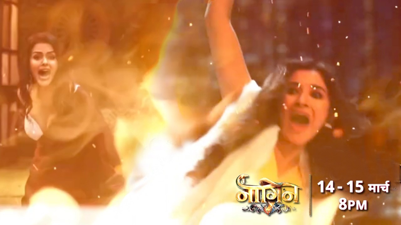 Naagin 7 Promo Today 12th March 2026: Ahana Ne Bachai Radhika Ki Jaan, Aryaman Ne Diya Dholha