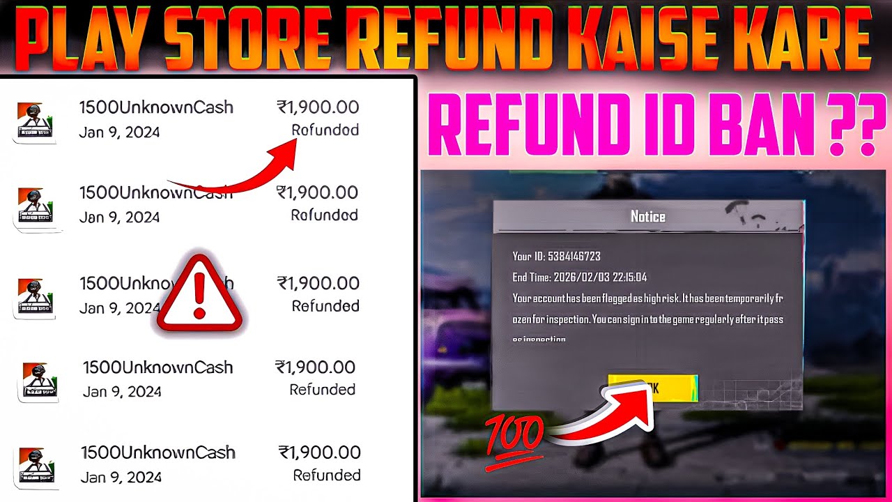 BGMI UC REFUND TRICK 2026 😱 | 7500 UC REFUND | PRIME PLUS SUBSCRIPTION REFUND | UC UP EVENT IS HERE