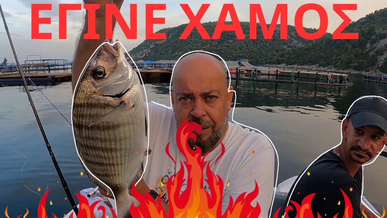 Ψάρεμα απο βάρκα - Χαμός απο ψάρια 🐟 🐟 🐟 - you have not seen so many fish (part-2)