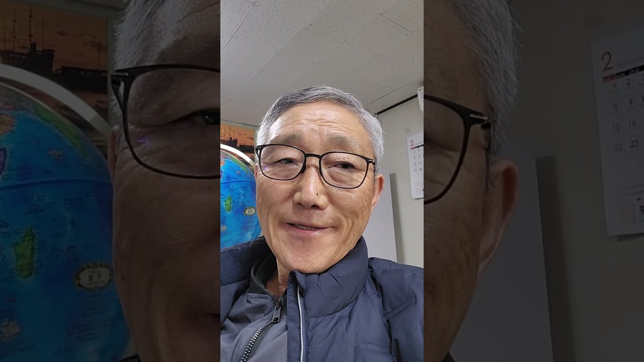 삼일절