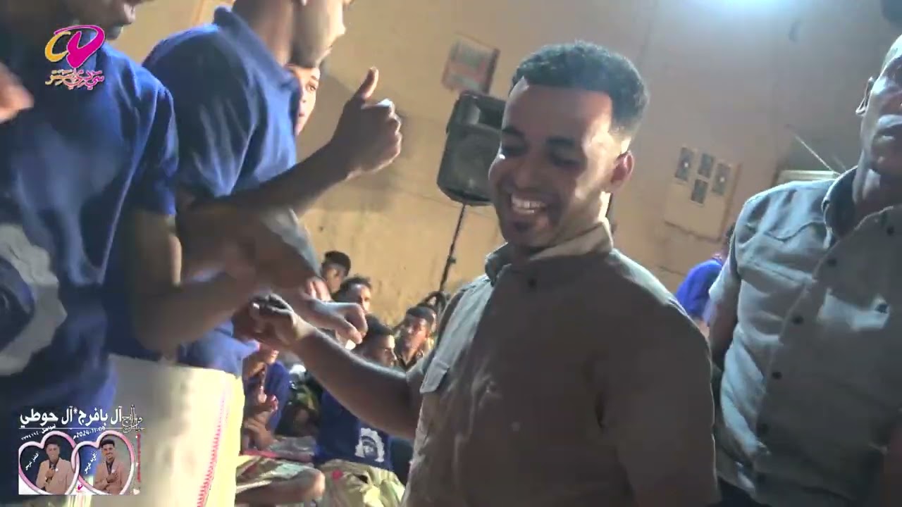 يازين المحاسن الكل بيحسدونك اداء جاسم خير الله وامين سالم في سمر بامبيلة فريد وفضل ال حوطي بسيون