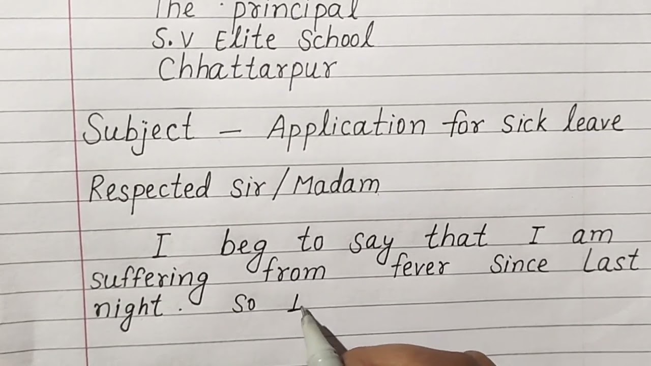 Application for Sick Leave in English | Sick leave application for school and office | Easy format 