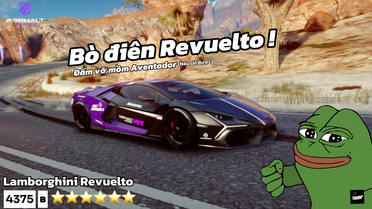 [Легенда Asphalt] Lamborghini Revuelto, суперкар, сменивший Aventador.