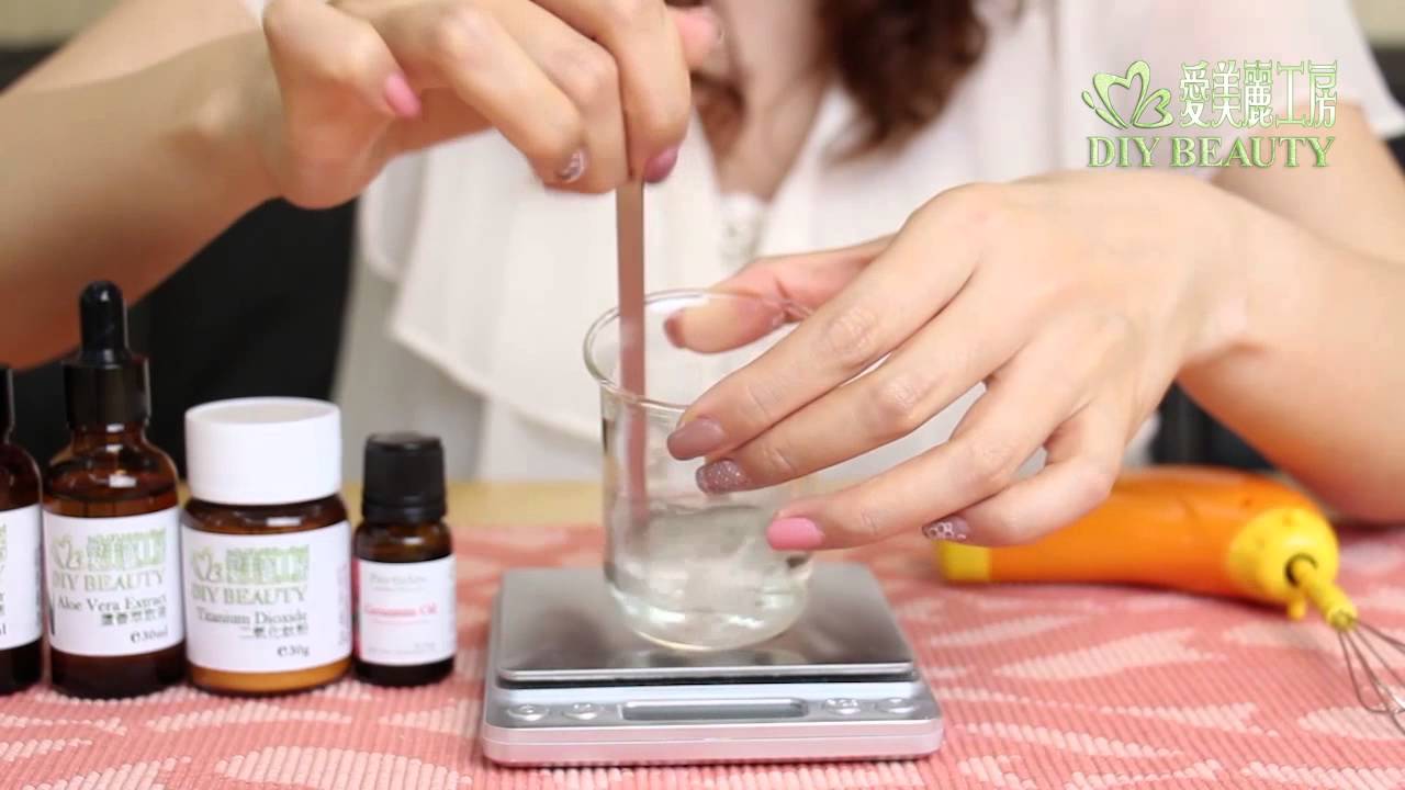 天然防曬乳霜DIY教學