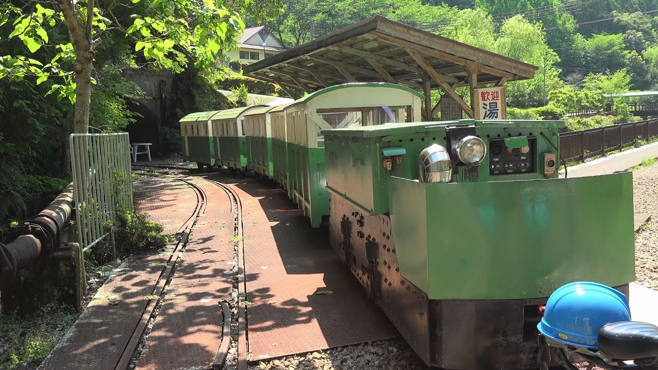 4K トロッコ列車に乗って秘境の温泉へ　湯ノ口温泉