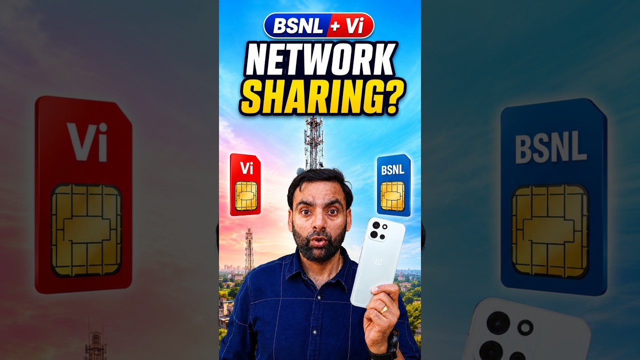 1 Sim 2  network || Vi & BSNL Merge?