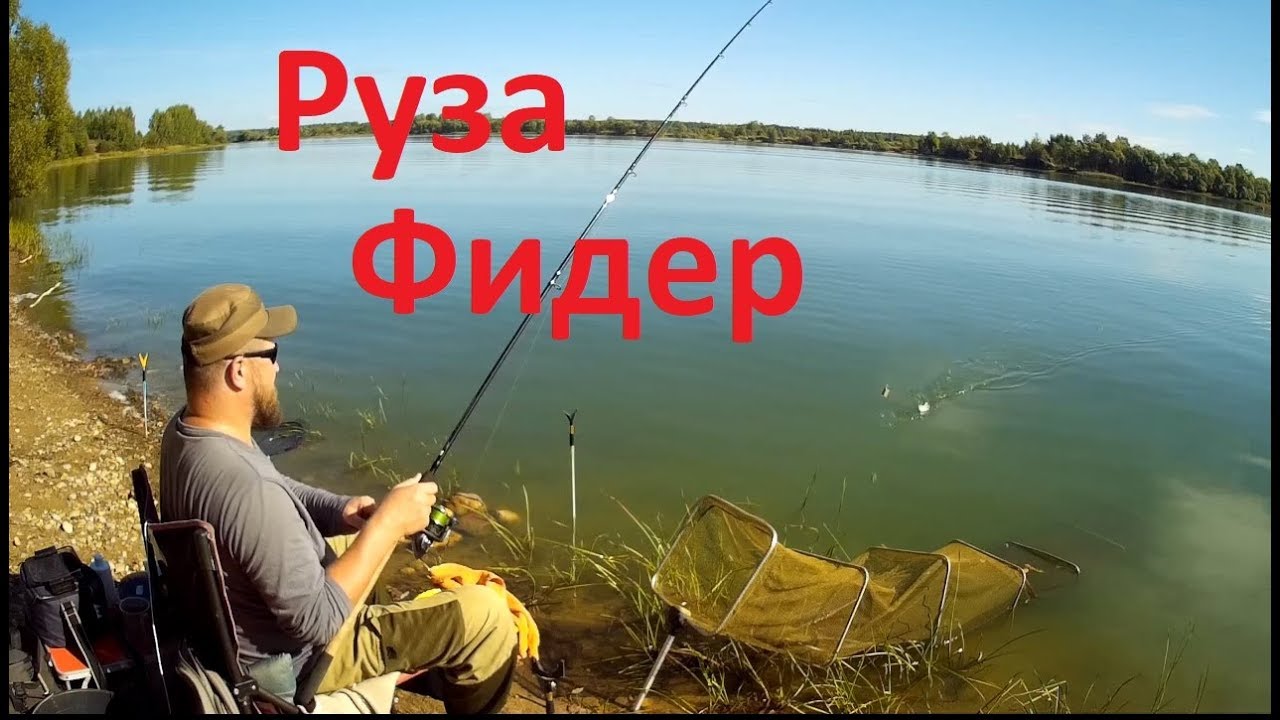 Рузское водохранилище,Осташово, Жуковка.