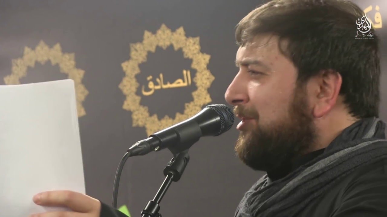 القافلة | الملا حيدر العطار