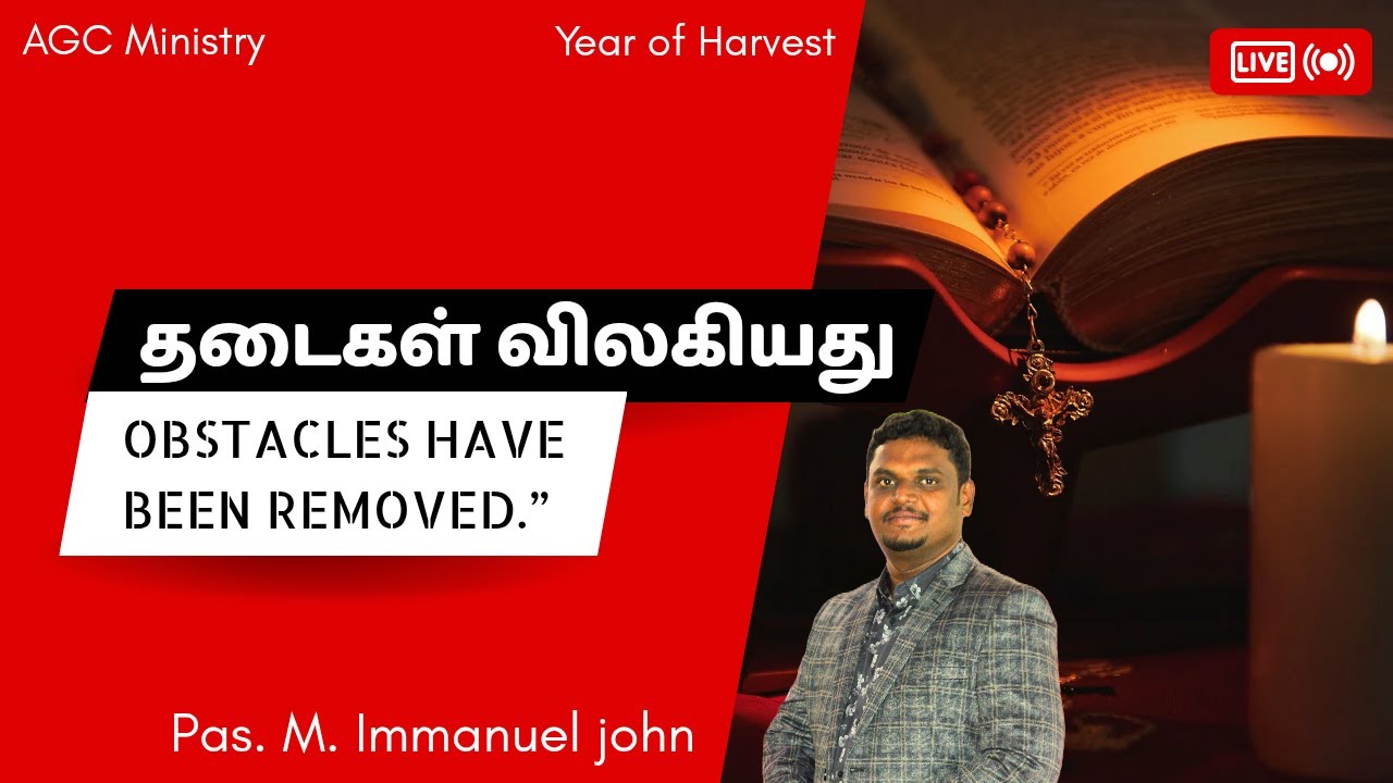 FastingPrayer| AGC Ministry | Bishop.M.Michael | Pas.Immanuel john