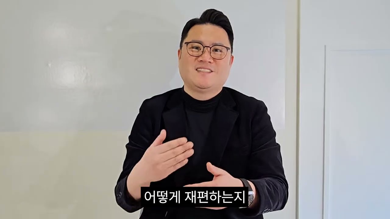 기업 홍보 인터뷰 영상