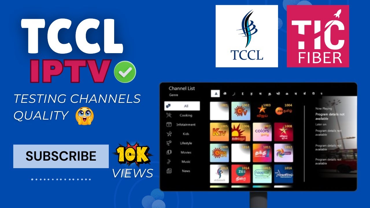 TCCL-IPTV TESTING✅|CHANNELS QUALITY😮|DETAILED IN TAMIL👍