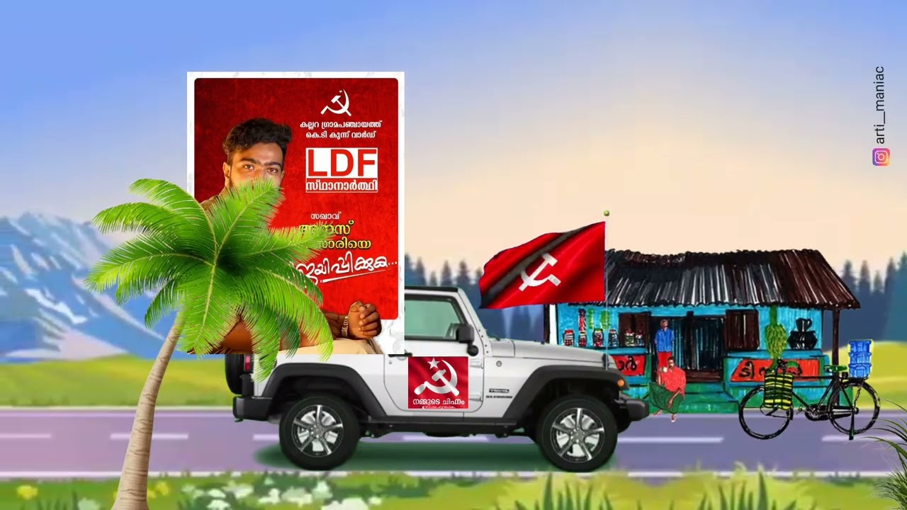 election work #LDF for paid works contact 8137057308