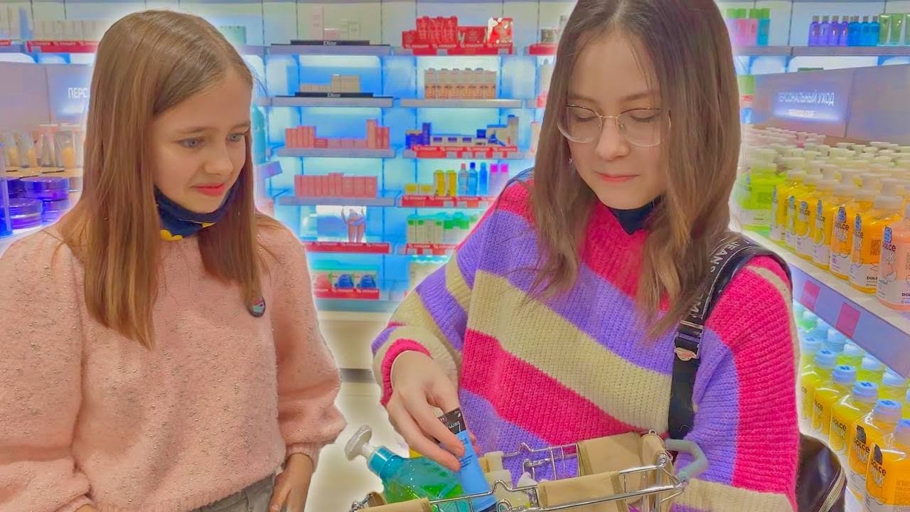 ПОТРАТИЛА ВСЕ ДЕНЬГИ НА КОСМЕТИКУ с Алисой Че Кристи Чарм видео