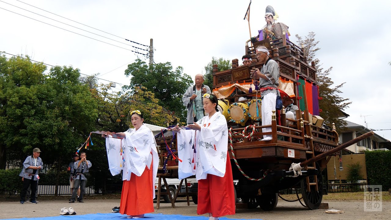 指扇4地区合同秋祭り（2025） Sashiogi Aki Matsuri Festival in Japan