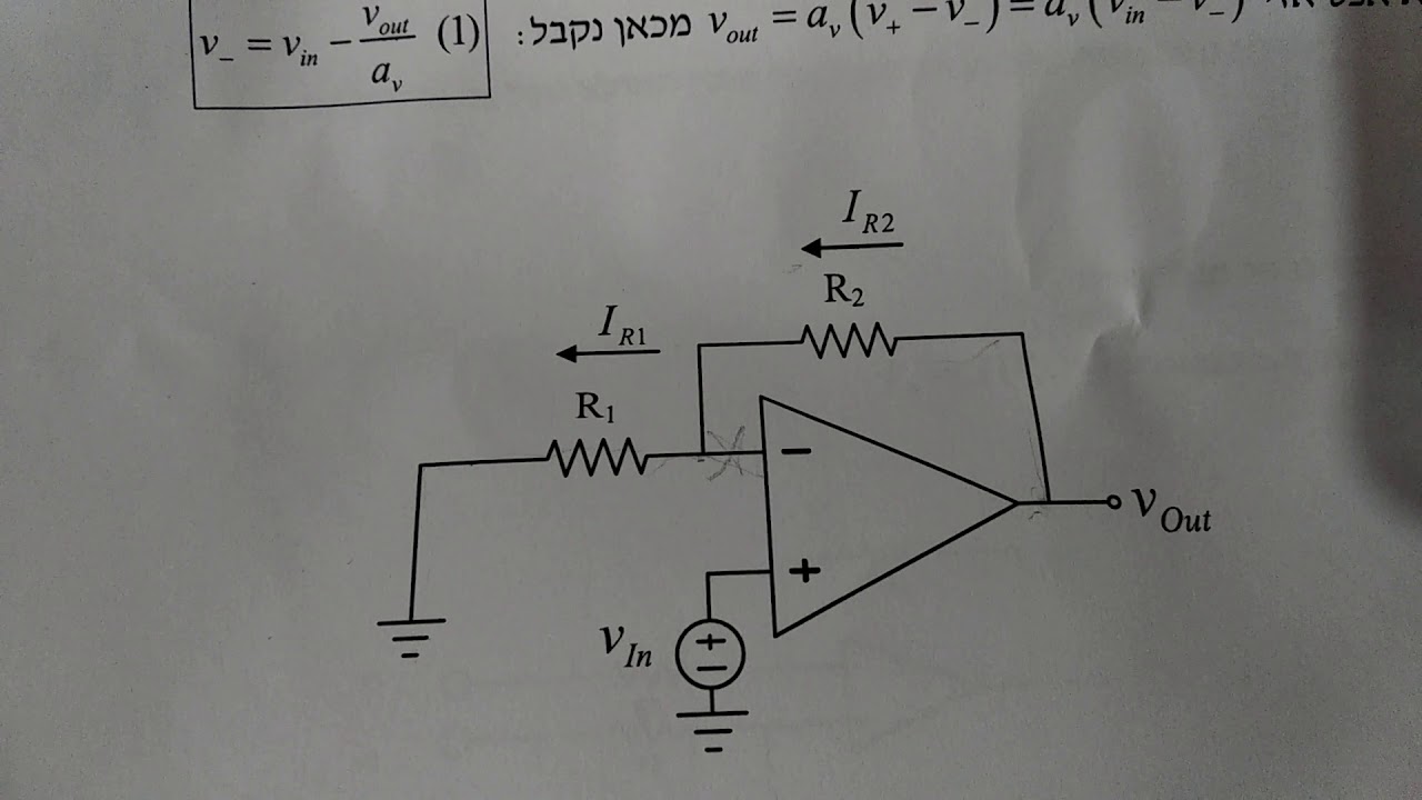 אלקטרוניקה בסיסית תרגול 2 חלק 1