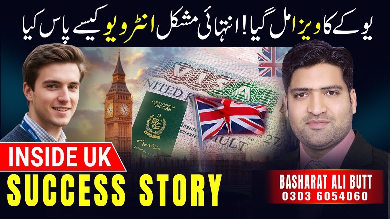 Insider UK Success Story | How Our Trainee Got the UK Visa