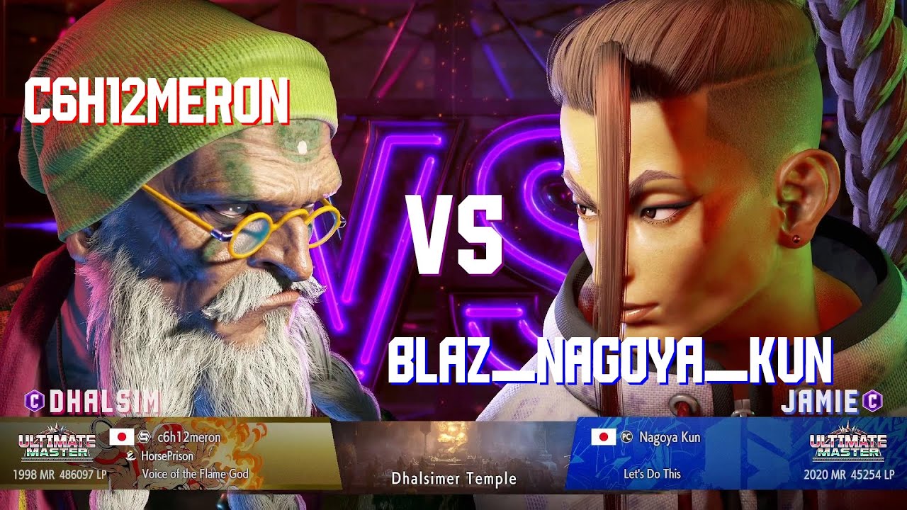 SF6 c6h12meron (Dhalsim Classic) Vs Blaz_Nagoya_Kun (Jamie Classic)