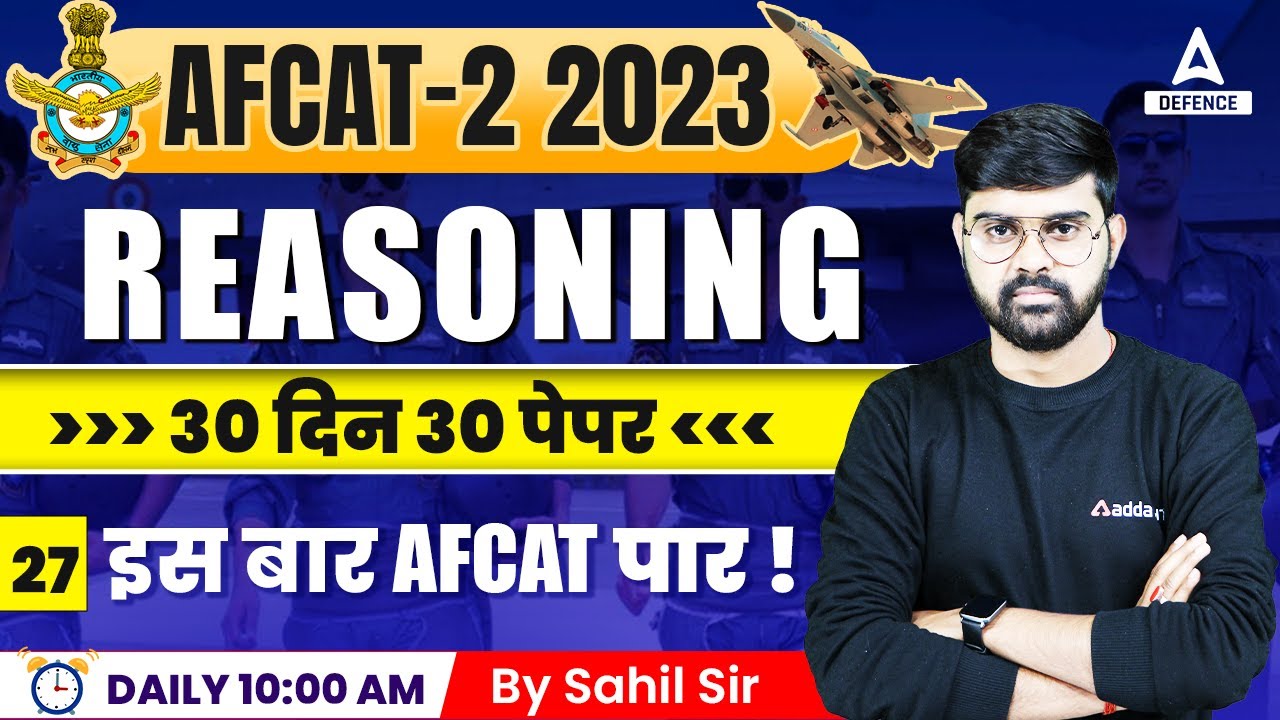 AFCAT 2 2023 Reasoning | AFCAT Reasoning Pyq | AFCAT Reasoning | #27 | Reasoning by Sahil Tiwari sir