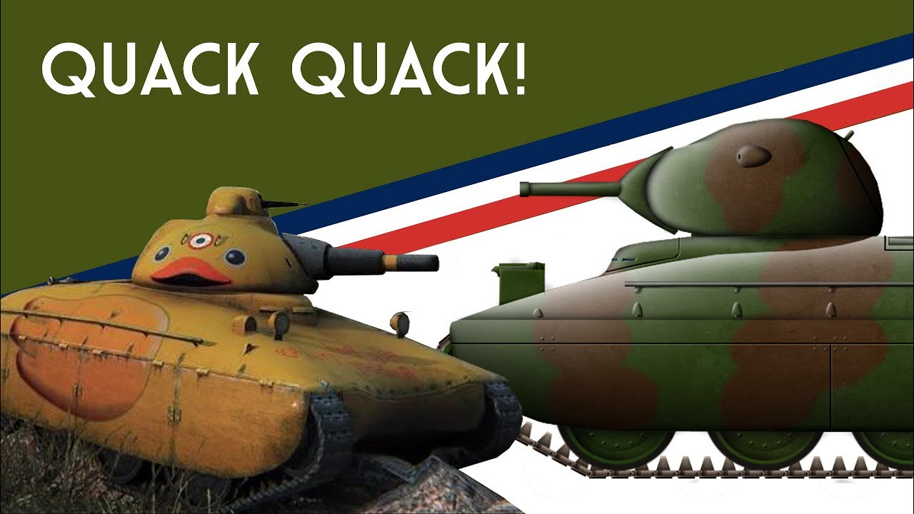 Кря-кря! | Кавалерийский танк AMX-40