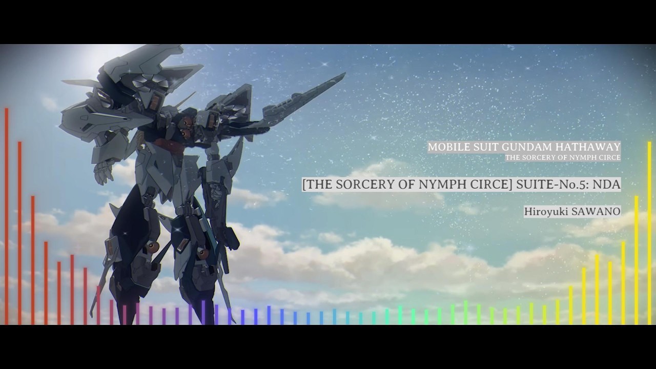 【耳コピ】[THE SORCERY OF NYMPH CIRCE] SUITE-No.5: NDA - 澤野弘之【XI re-arrange version】