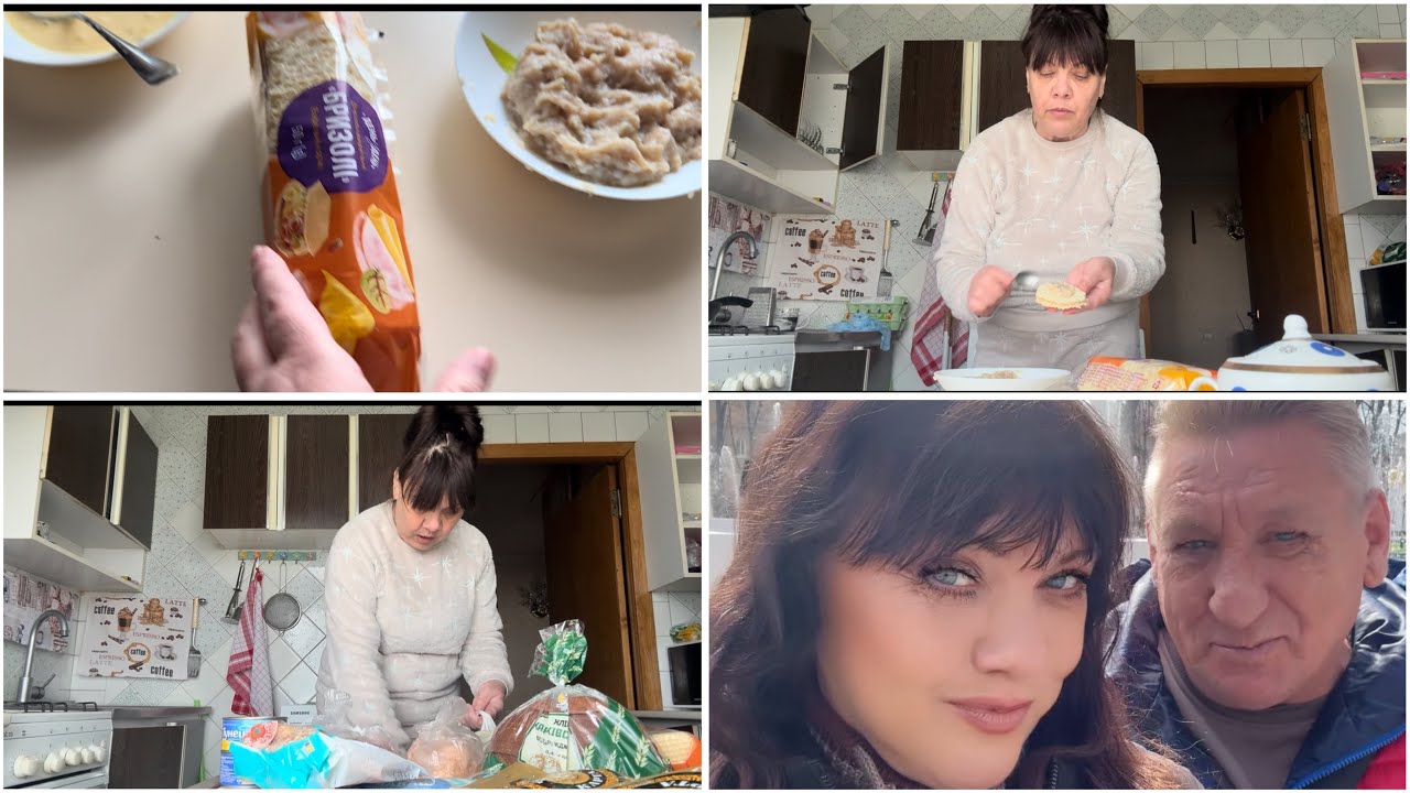Бризоли очень вкусное блюдо/ продукты с АТБ на 1100 гр. 