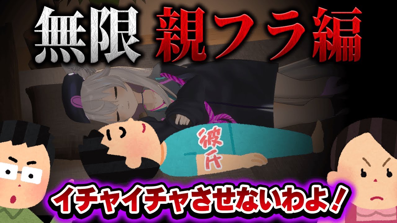 【