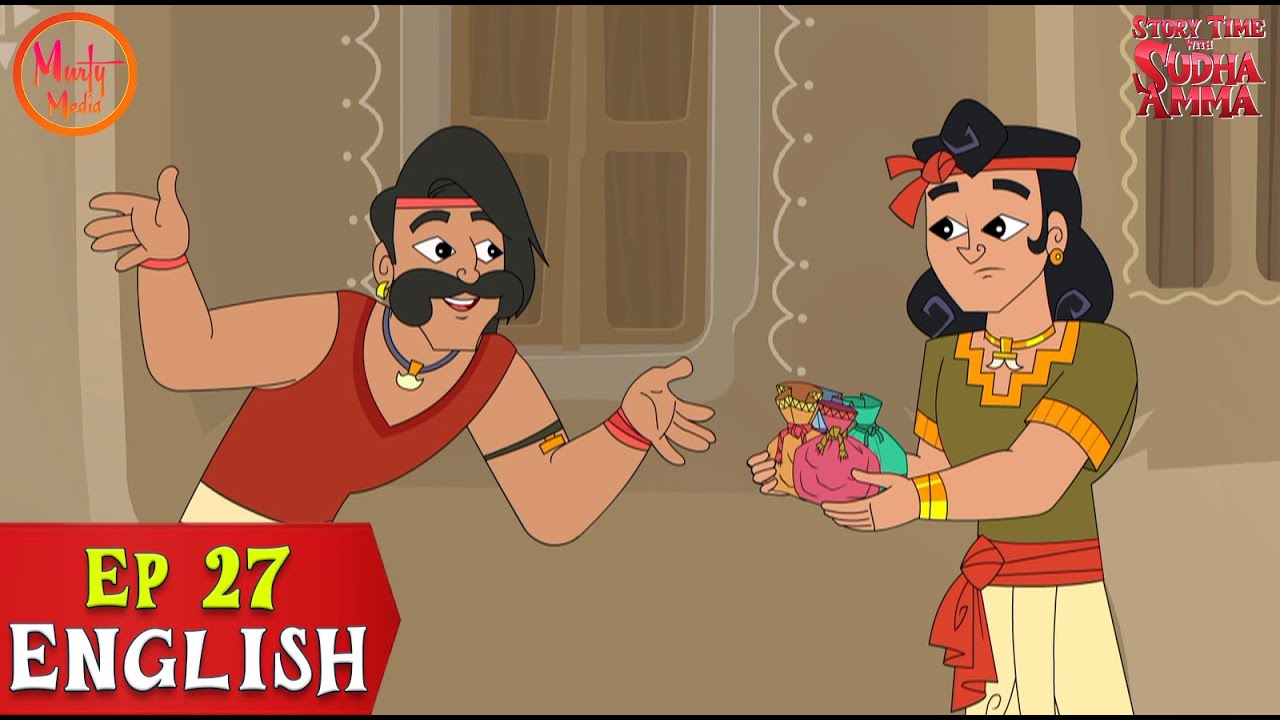 A LESSON FOR THE UNCLE | EP 27 | Story Time with Sudha Amma | English Moral Stories By Sudha Murty
