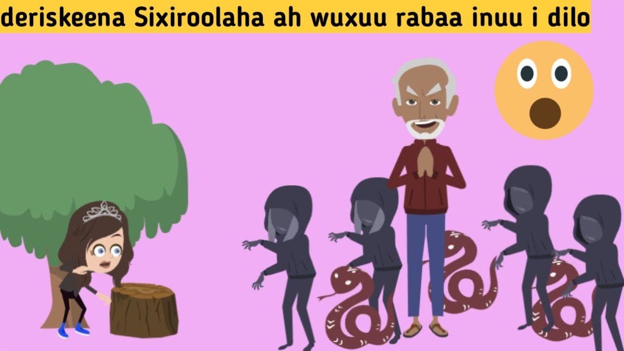 Waxaan ogaaday in deriskeena uu yahay saaxir weyn oo aan cidina ka warhayn😱 #sheeko #sheeko2024