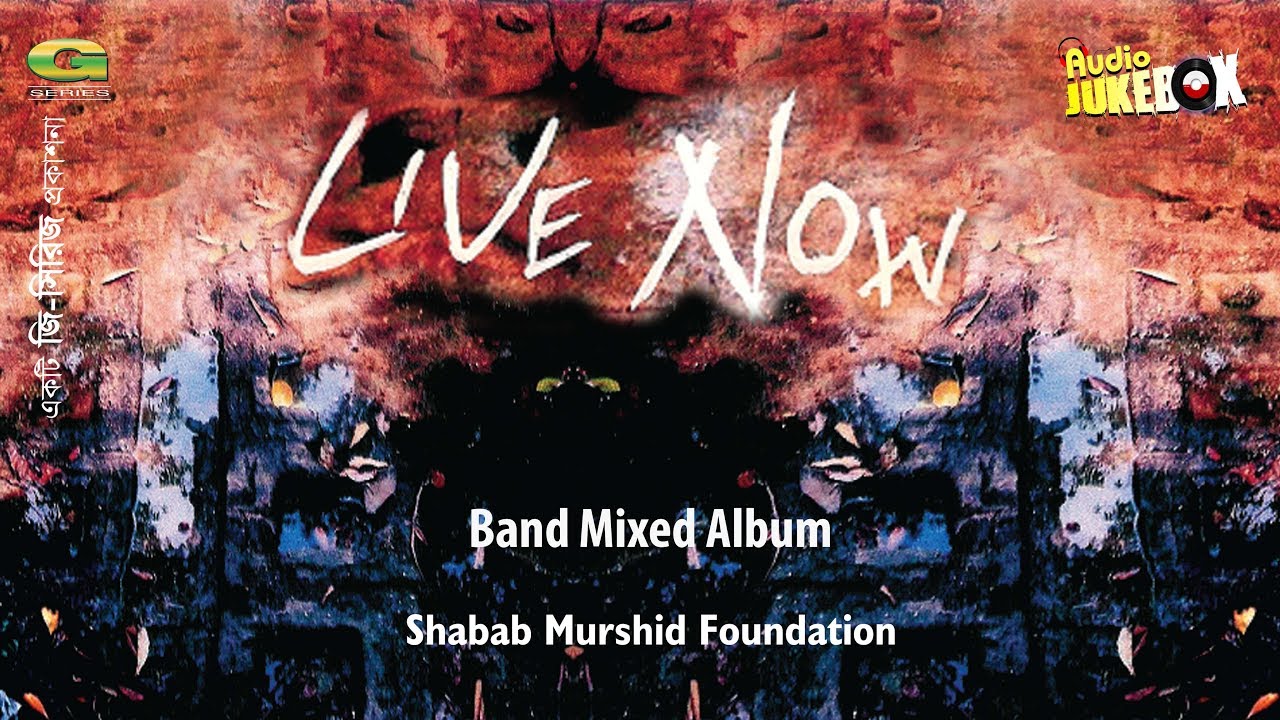 Live Now | Band Mixed Album | ft Artcell , Nemesis , Aurthohin , Cryptic Fate ,  Black