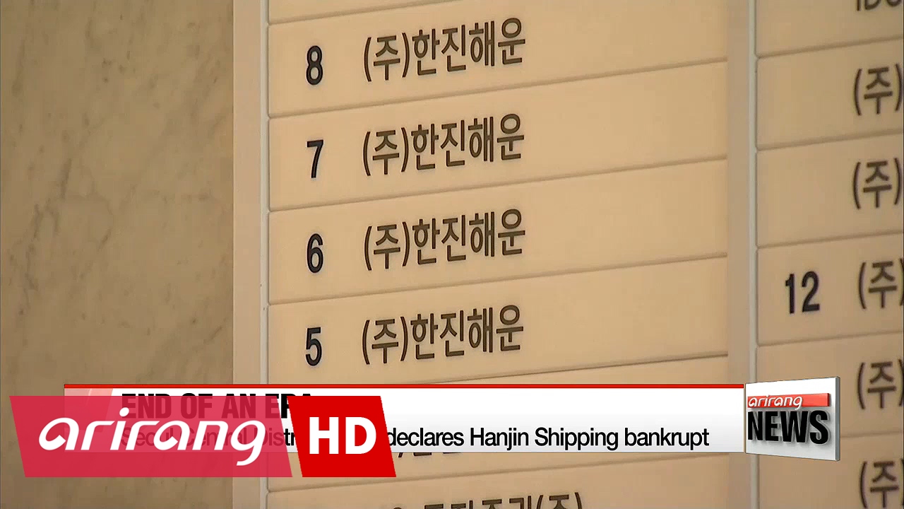Hanjin Shipping declared bankrupt