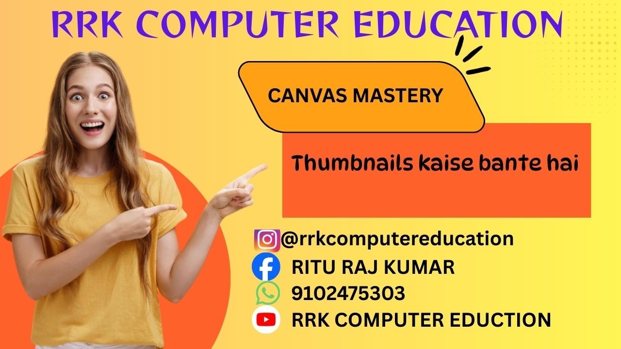 Thumbnail kaise bante hai |how to make thumbnail |canvas mastery|full explain |2026