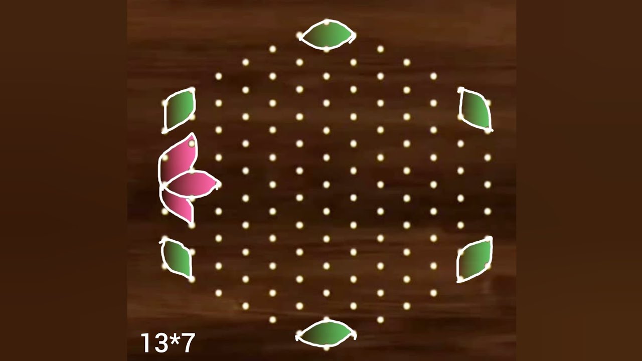 13*7 dots easy daily basis festival rangoli 💐newyear celebration 💐Ugadi chukkla 💐Sankranti chukkla 💐