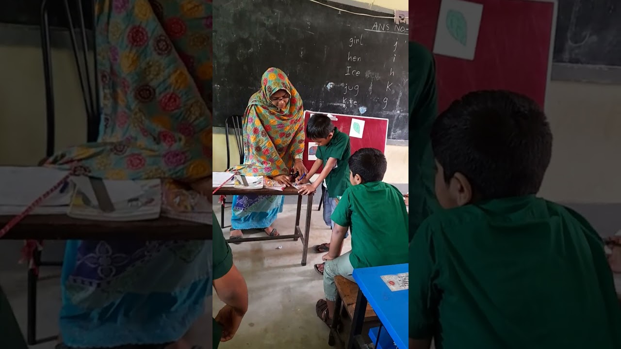 জাতীয় প্রাথমিক শিক্ষাক্রম ২০২১: ১ম শ্রেণিতে চলমান ধারাবাহিক মূল্যায়ন @ মধ্যম বিজয়পুর স.প্রা.বি।