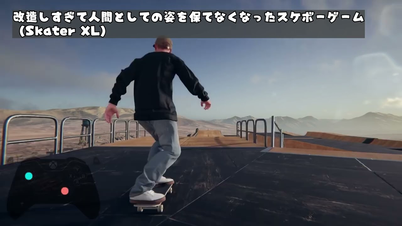 のばまんゲームス引き笑い集