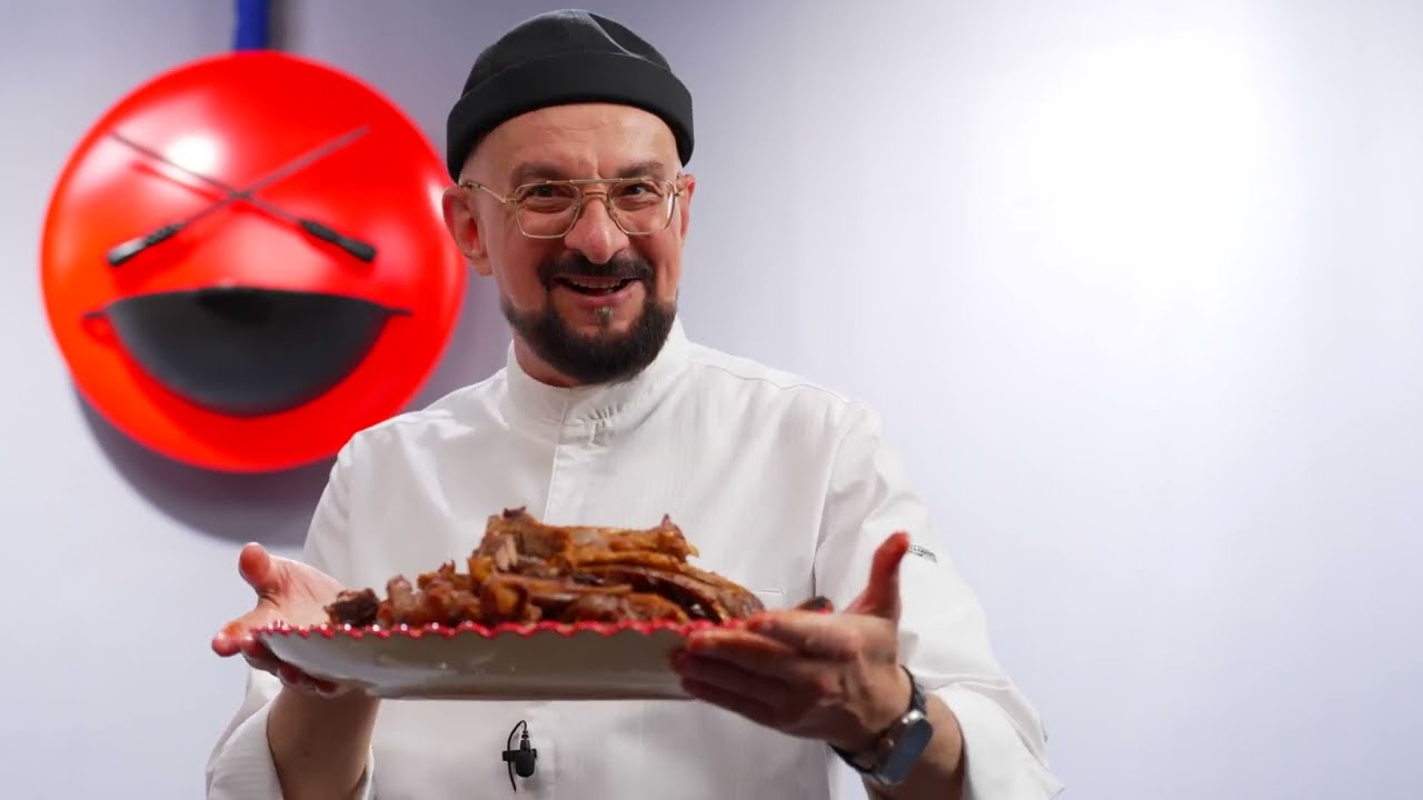 Чупонча