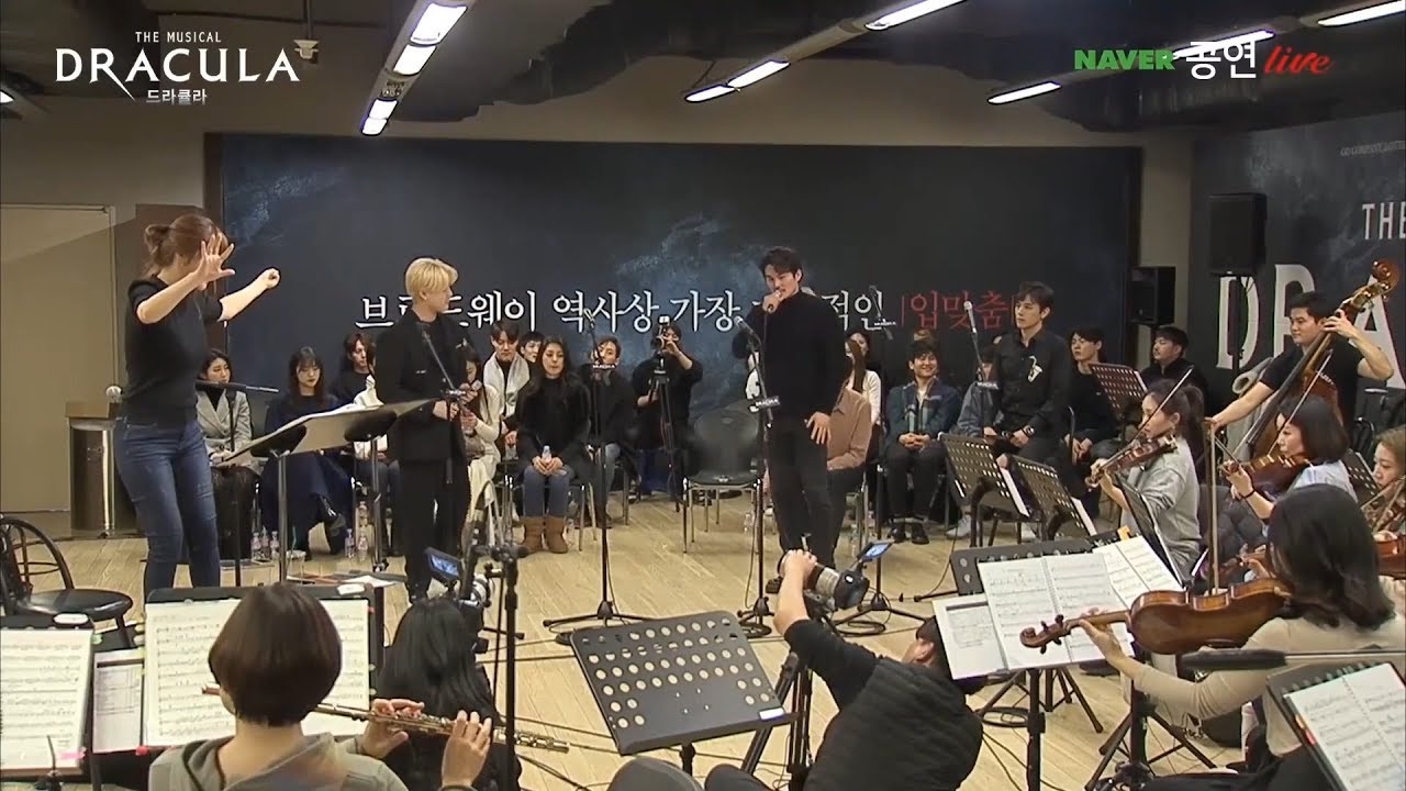 200210 Musical Dracula 드라큘라 시츠프로브 _ It's over (김준수, 강태을)
