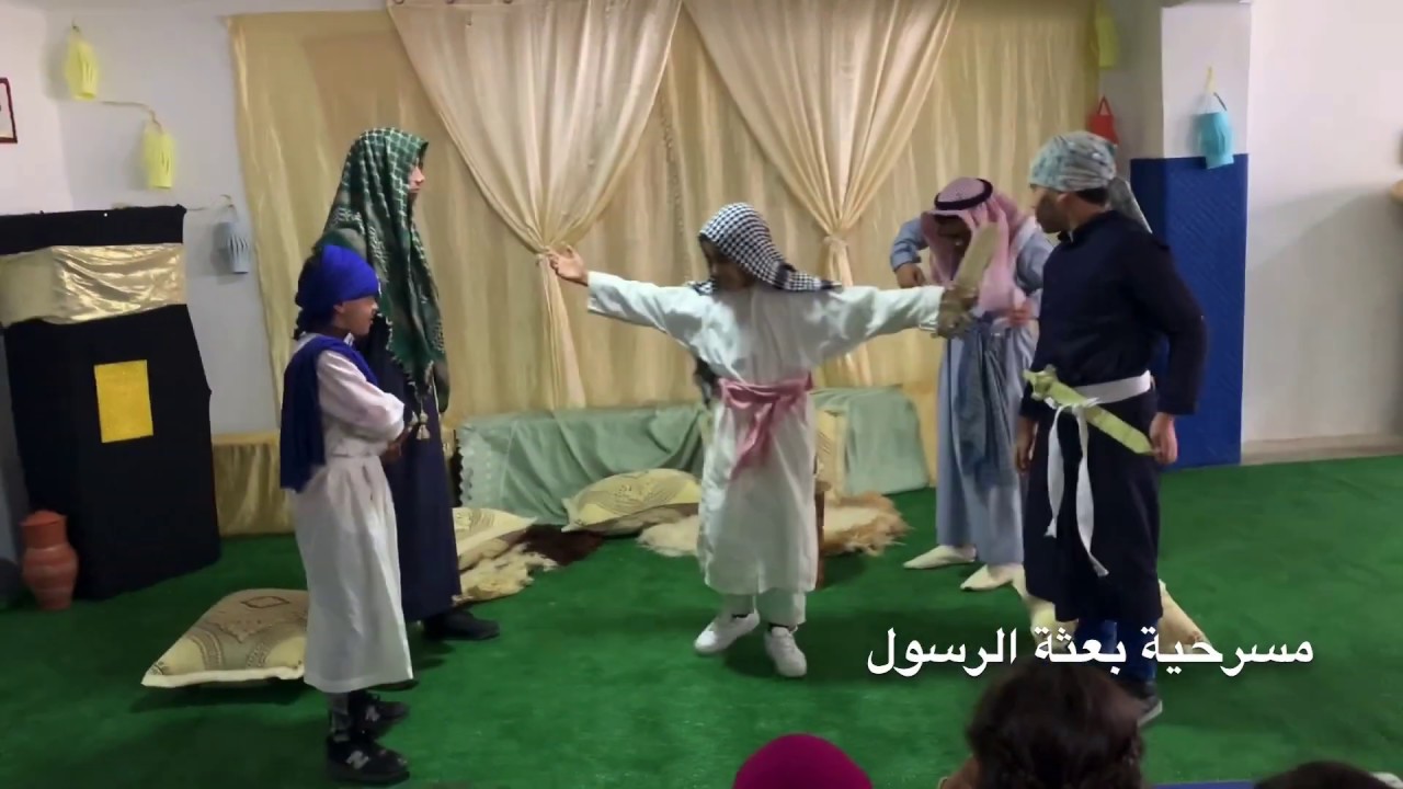 أنشطة تلاميذ مؤسسة Belles Feuilles بمناسبة ذكرى المولد النبوي الشريف الموسم الدراسي 2019-2020