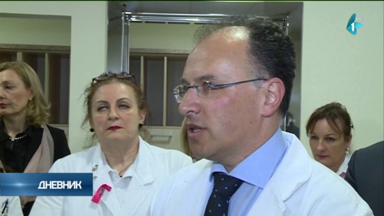 Najsavremenija zračna terapija u Kamenici dva