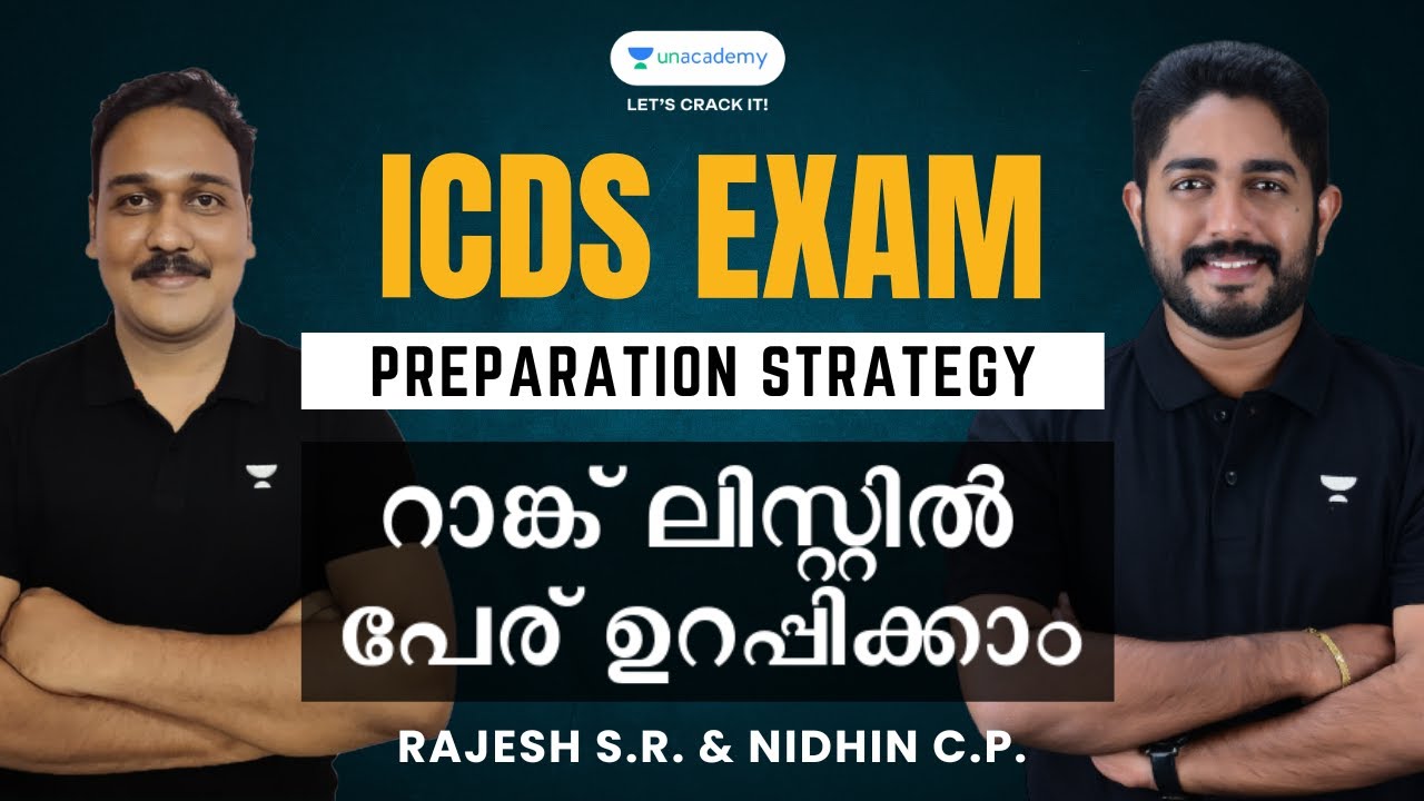 Master the ICDS Supervisor Exam: Proven Preparation Strategy Revealed | Nidhin | Rajesh | Kerala PSC