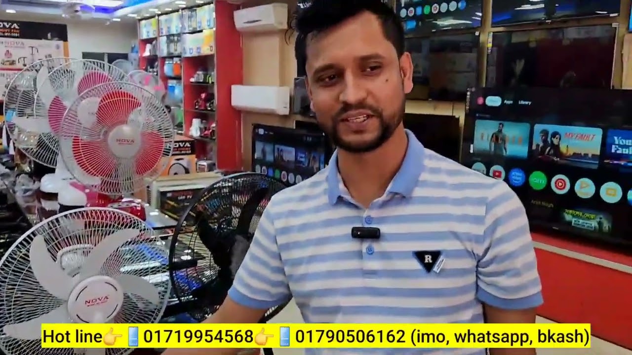 Nova Aircooler Fan, Misit Fan, #কোনো #টাকা #অগ্রিম #দিতে #হবেনা  দামে সস্তা, মানে দারুন। 